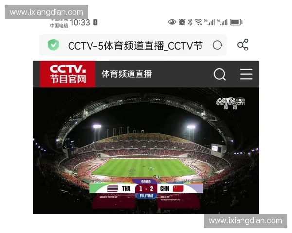 世界杯直播无需下载高清流畅多平台实时观看指南免费全程赛事攻略